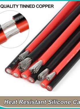 1/5M 2Pins or Black Red Soft Silicone Wire 30 28 26 24 22 20 18 16 14 12 10 8AWG Solar Panel Car Bat