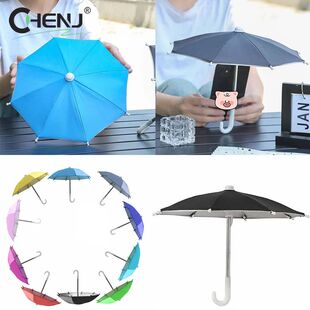 Portable Universal Mini Phone Umbrella Stand Outdoor Riding