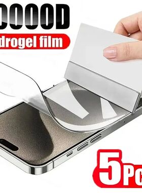 5Pcs Full Cover Hydrogel Film For iPhone 15 14 11 12 13 Pro Max 7 8 14 Plus Screen Protector For iPh