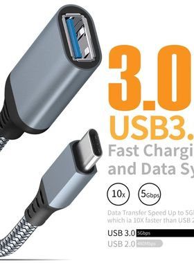 OTG Data Cable Type C To USB 3.0 Adapter A Male to Female Extension Cable Mobile Phone TabletPc Car