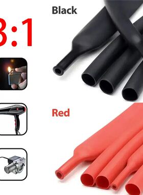 10Meters/50/100M 200M Polyolefin Heat Shrink Tube 3:1 Ratio Adhesive Lined Shrink Ratio Insulated Ca