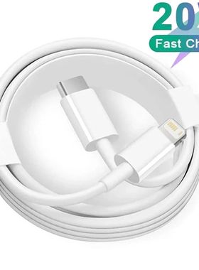 2M 6.6FT PD 20W Quick Charging Cable For iPhone 14 13 12 11 Pro Max Mini XS XR X MAX iPad 9 USB C Da
