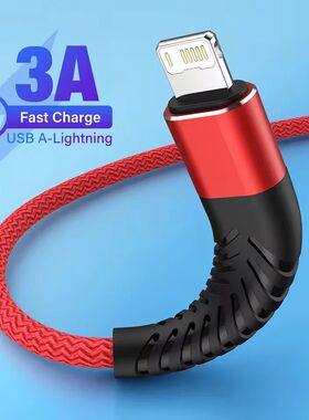 25CM 1M 2M 3M USB A To Lightning Data Charging Cable For iPhone 6 6S 7 8 Plus X XR XS Max 11 12 13 1