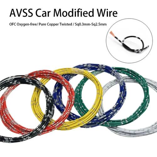 5/10m AVSS Car Modified Wire Sq0.3mm-2.5mm Speaker Audio Cable OFC Oxygen-free Pure Copper Twisted P