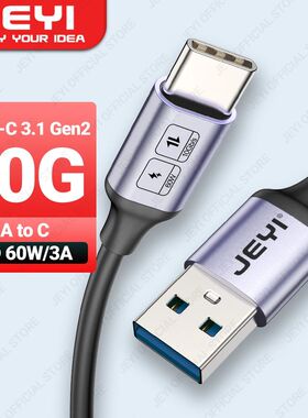 USB A to Type C Cable 60W Quick Charging 10Gbps Data Cord USB Charger for Samsung HTC Redmi Huawei M