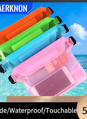3 Layers High Waterproof Sealing Swimming Bag Large Size Tra