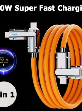 2-to-2 Data Cable 100w Super Quick Charging Cables Zinc Alloy PD 4-in-1 Multi USB Type C to Lightnin