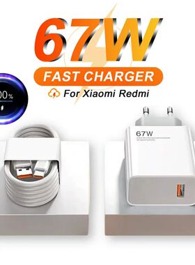 6A 67W Quick USB Charger for 14 13T 12 Lite 11 Ultra Redmi Note 13 12 11 10S 9 Pro POCO Turbo Charge
