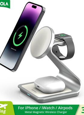 Magnetic 3In1 Wireless Charger for iPhone 15/13/14 Pro Max/1