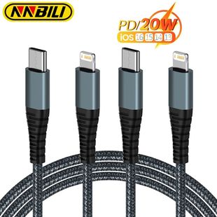 USB C Cable For iPhone 14 13 12 11 pro Max XS PD 20W Quick Charging Cable Type C To iOS Date Wire Fo