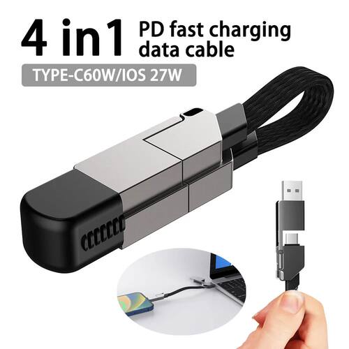 4In1 Multi Quick Charging Cable Keychain PD for iPhone Lightning 27W Andriod TYPE-C 60W QC 27W Quick
