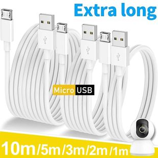 1m/2m/3m/5m/10m Extra Long Micro Usb Quick Charging Cable for Samsung Android Phones Camera Monitor