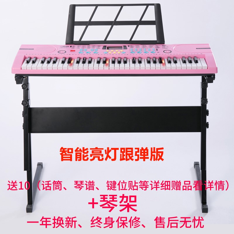 µç×ÓÇÙKB-290 ¶à¹¦Äܵç×ÓÇÙ³ÉÈËÓéÀÖ61¼ü³õѧÈëÃŶùͯ¿¼¼¶