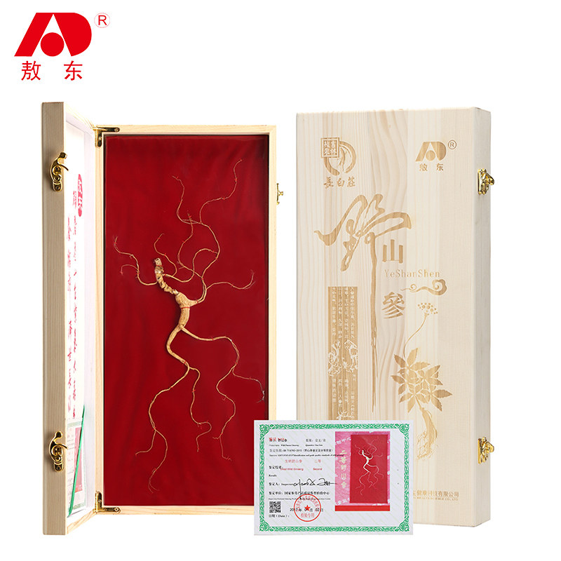 [Jilinaodong]Changbai Wild ginseng CIQ certificate Special one Sun-dried Pruning wild Laoshan Gift boxin the Traditional nourishing food , Ginseng tonic , Wild ginseng  category - from Buy2taobao.com to provide professional Taobao agent buy service