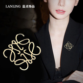 胸针高档女2025新款 欧美风个性 大衣西装 潮设计感奢华胸花百搭配饰