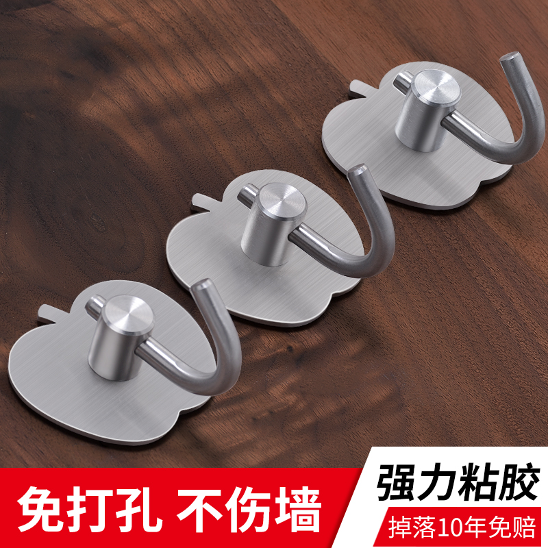 廚房挂鈎免打孔304不鏽鋼強力粘膠家用牆上鈎子浴室牆壁承重粘鈎在類目 收納整理, 家庭整理用具, 掛鉤/粘鉤中 - 來自Buy2taobao.com提供專業的淘寶代購服務