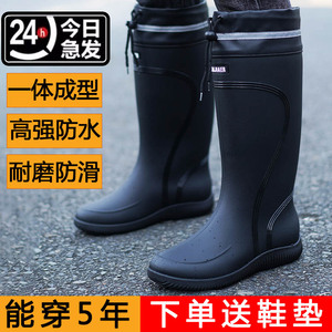 夏天雨鞋佰嘉迩防水四季橡胶