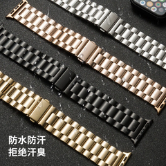 适用S10苹果手表带华强北ultra23代蝴蝶扣iwatch三株不锈钢s98765