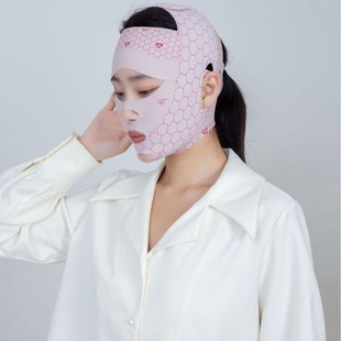 脸部提拉紧致神器全脸提升紧致V脸防法令纹下颚线面雕睡眠面罩