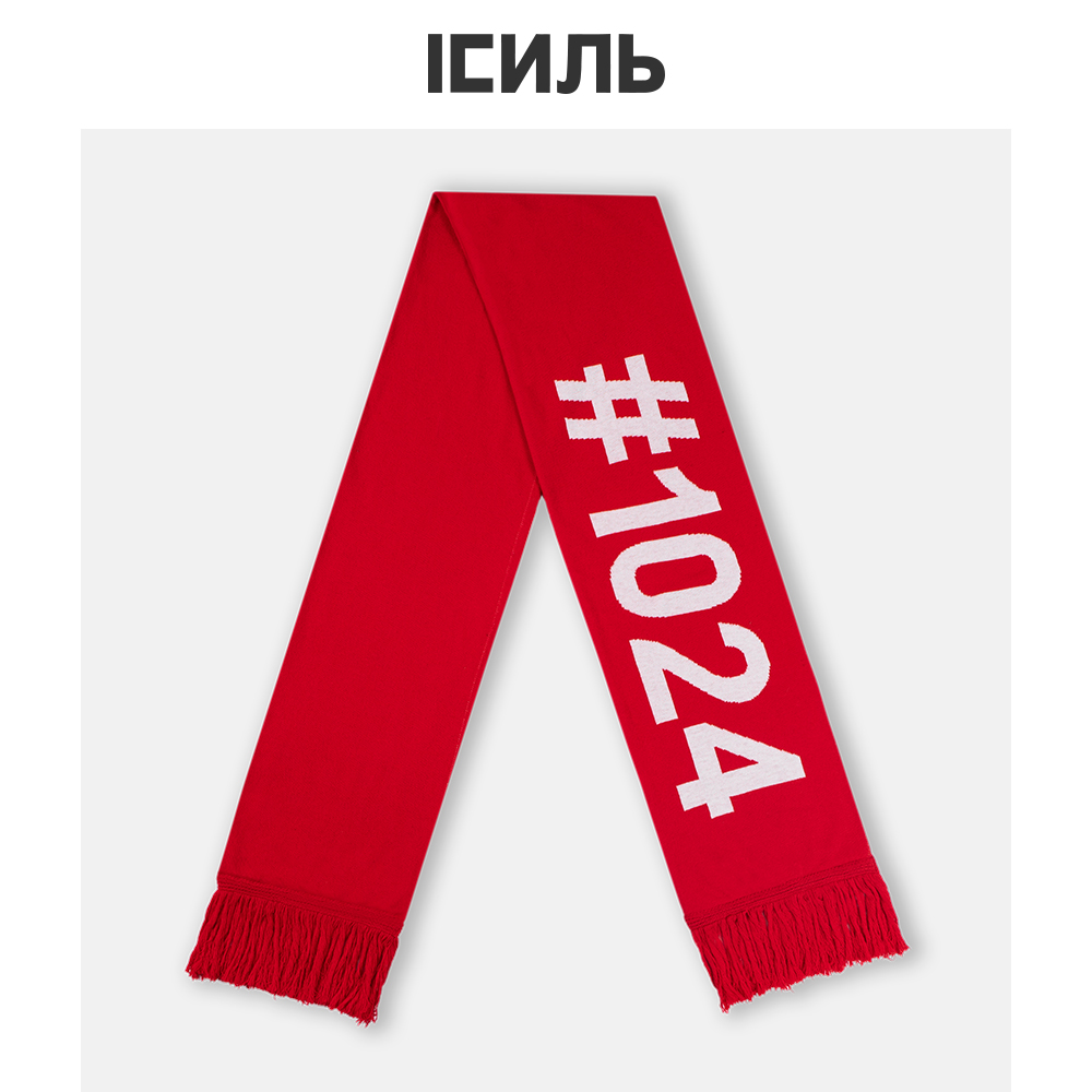 ICNMB潮牌冬季流苏保暖韩版女