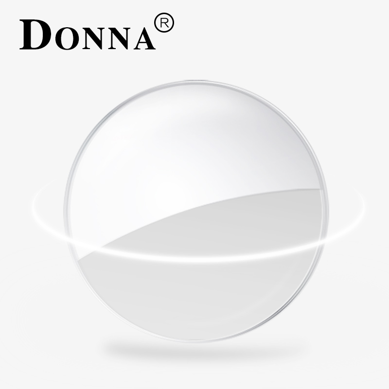 哆哪DONNA1.74 高度近视薄非球面防蓝光可配近视散光眼镜片 两片