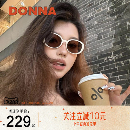 DONNA哆哪复古椭圆形太阳镜
