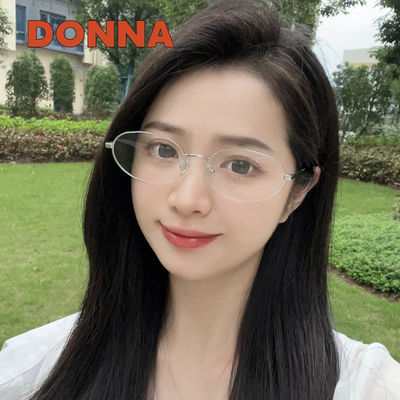 DONNA哆哪2024年新款椭圆框