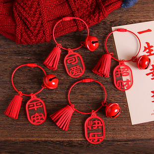 新年中国风招财平安祝福亚克力文字牌铃铛挂件挂饰美好寓意钥匙扣