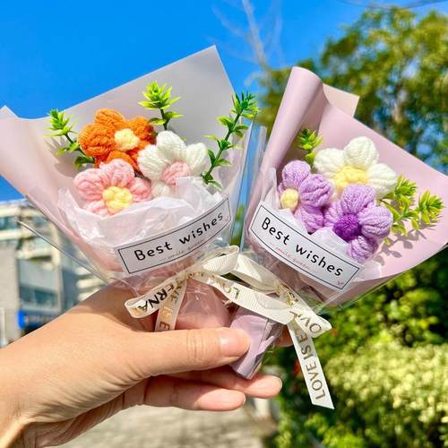 迷你口袋花束手工编织毛线花束成品520送女友闺蜜生日母亲节礼物