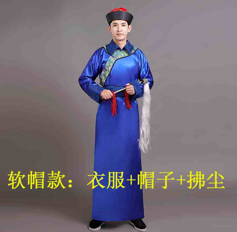 清朝古装太监官服总管太医服装公公大内侍卫男戏服年会舞台演出服