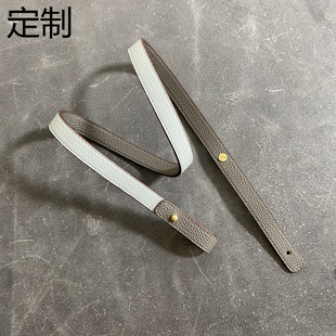 定制Kelly凯莉伊芙琳水桶包包替换带配件DIY真皮togo牛皮蘑菇钉款