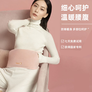 米尼热水袋水袋充电防爆正品 暖水袋暖宝米妮被窝专用老人靠谱国标