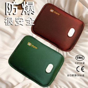 米尼2025新款大号加大热水袋充电暖水袋已注水热敷暖脚被窝专用