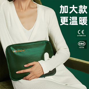 米尼热水袋充电暖水袋加大加宽暖手袋暖手宝暖宝宝暖脚神器热敷袋