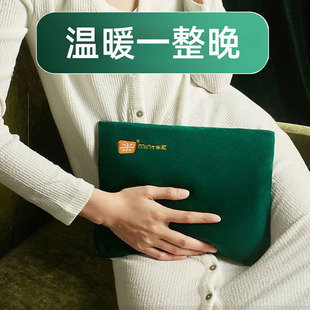米尼大号加大电热水袋充电防爆正品暖手宝暖宝宝暖水袋电暖宝敷背