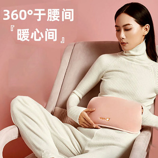 米尼热水袋充电防爆正品暖水袋暖宝宝护腰带米妮暖手袋2025新款
