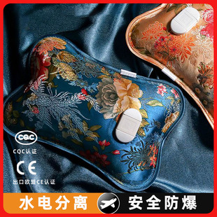 米尼电热水袋水袋充电暖手宝暖水袋暖宝米妮专用老人暖手袋暖宝宝