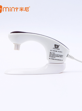 米尼防爆充电器充电夹KC-1B新款