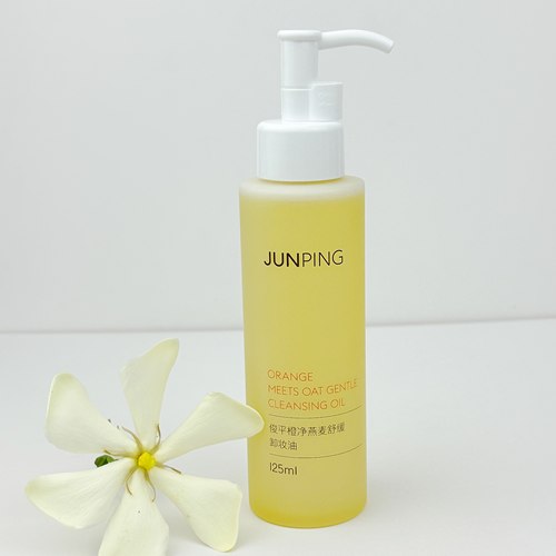 俊平橙净燕麦舒缓卸妆油温和