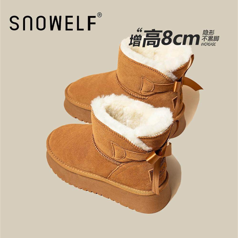 2024冬新款真皮雪地靴女加绒加厚防水小短筒时尚厚底内增高棉靴潮,女鞋,时尚雪地靴,淘宝优惠券,粉丝福利购,淘宝优惠卷