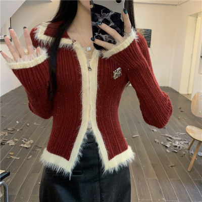 Autumn Winter Christmas Wear Red Sense Of Atmosphere Knitted