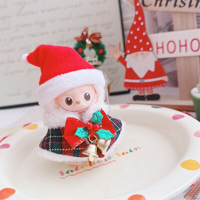 For Four-generation Labubu Doll Mini Labubu Clothes Fawn Sno