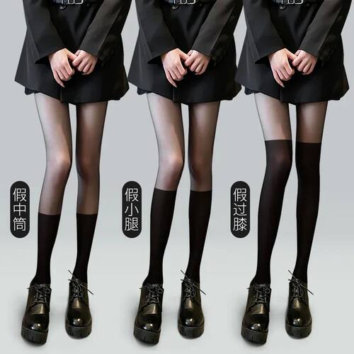 Women's Sexy Patchwork Sheer Black Thigh High Fake Stockings