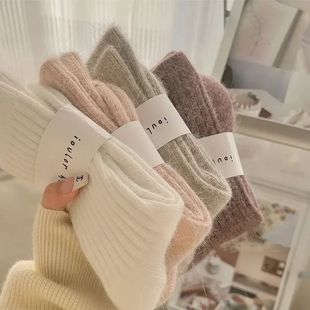 Winter Socks Women's Cashmere Wool Thicken Warm Socks Sox Ja