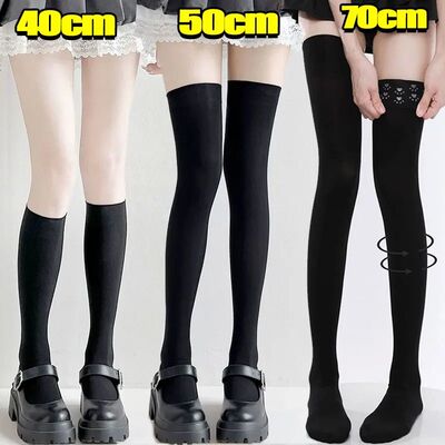 Long Tube Over The Knee Socks Velvet High Elasticity Uniform