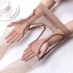 Sexy New 5D Breathable Tights Open Transparent Crotchless Wo