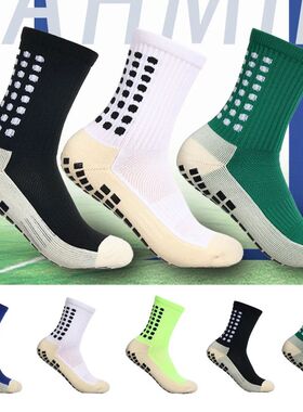 Socks Men's Football Grip Sports Soccer Socks Thick Cycling