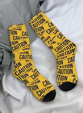 Men's Novelty Caution Sign Print Socks - Vintage Harajuku St