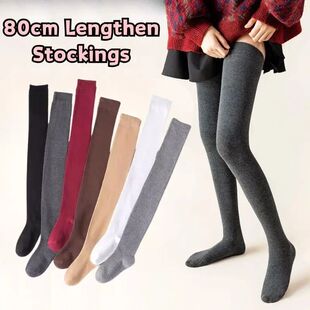 1pair Knee 80cm Lengthened Over Socks Cotton Pure Women High