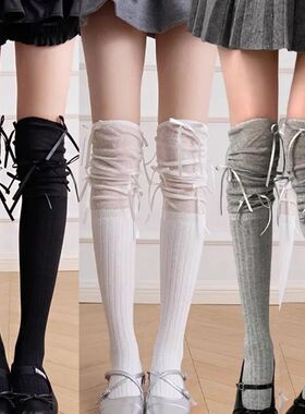 Solid Color Lace Bowknot Thigh High Stockings Women Trendy C